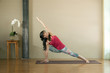 Yoga Utthita Parsvakonasana