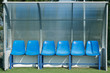 Football dugout Football dugout