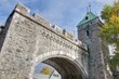 fortification de quebec