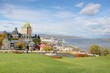 vue sur quebec