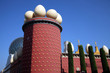 Dali Museum, Figueras