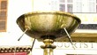 Vasque de fontaine