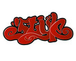 graffiti vector text design