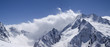 Panorama Caucasus Mountains. Ski resort Dombay. Panorama Caucasus Mountains. Ski resort Dombay.