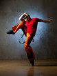 Dancer