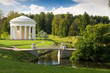 Park in Pavlovsk. St. Petersburg, Russia.