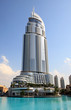Skyscraper on the Burj Dubai Lake. Skyscraper on the Burj Dubai Lake.