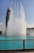 Burj Khalifa Performing Fountain. Burj Khalifa Performing Fountain.