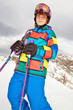 Skikid