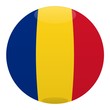 boule roumanie romania ball drapeau flag