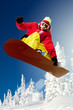 Foto: Extreme trick Extreme trick