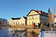 reykjavik en islande reykjavik en islande