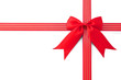 Foto: A lovely white gift box with a red satin ribbon and a bow A lovely white gift box with a red satin ribbon and a bow