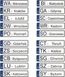 Vector: Polish license plates - polskie tablice rejestracyjne Polish license plates - polskie tablice rejestracyjne
