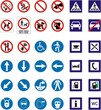 traffic sign
