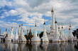 Stupa Stupa