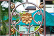 Stainless flower on gate Stainless flower on gate