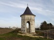 Petit Square ancien Petit Square ancien