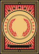 Propaganda style  poster