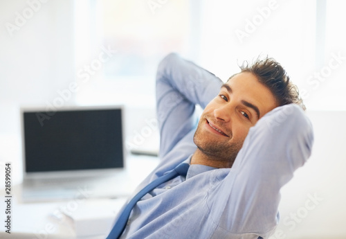 Photo: Taking break from business Taking break from business