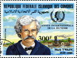 Mark Twain. 1835-1910. Timbre rep Comores.