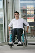 Handicap Extérieur