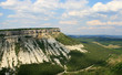 A Tabletop Mountain near Bakhchisarai A Tabletop Mountain near Bakhchisarai