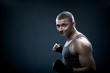 portrait of a young boxer