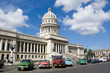 Capitolio, Havana, Cuba Capitolio, Havana, Cuba