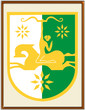Abkhazia national emblem coat frame