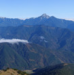 Mountain landscape with flowing cloud scenery. Mountain landscape with flowing cloud scenery.