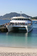 Ferry o catamarán