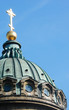 Cúpula de la Basílica de Kazán, San Petersburgo Cúpula de la Basílica de Kazán, San Petersburgo