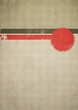 Retro grunge poster for your text