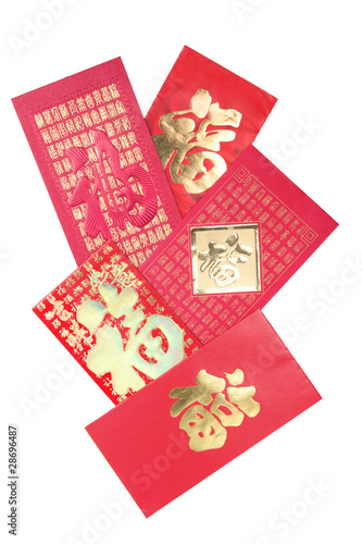 Photo: Chinese New Year Red Packets Chinese New Year Red Packets
