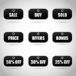 Vector: shopping tags shopping tags