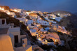 Oia Santorini Greece Oia Santorini Greece