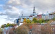 vue sur quebec vue sur quebec