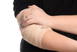 Closeup Elbow Injury