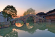 Morning light at Shanghai Xizha old village