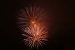 Feuerwerk