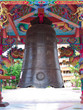 Belfry