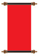 red announcement page