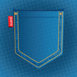 jeans pocket