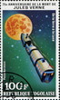 De la terre à la lune. Jules Verne. De la terre à la lune. Jules Verne.