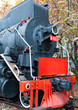 front view of a locomotive train