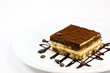 tiramisu cake
