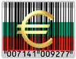 Bulgaria euro money national emblem currency barcode Bulgaria euro money national emblem currency barcode