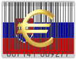 Slovakia euro money national emblem currency barcode