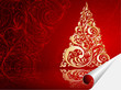 Christmas tree decorative abstraction background